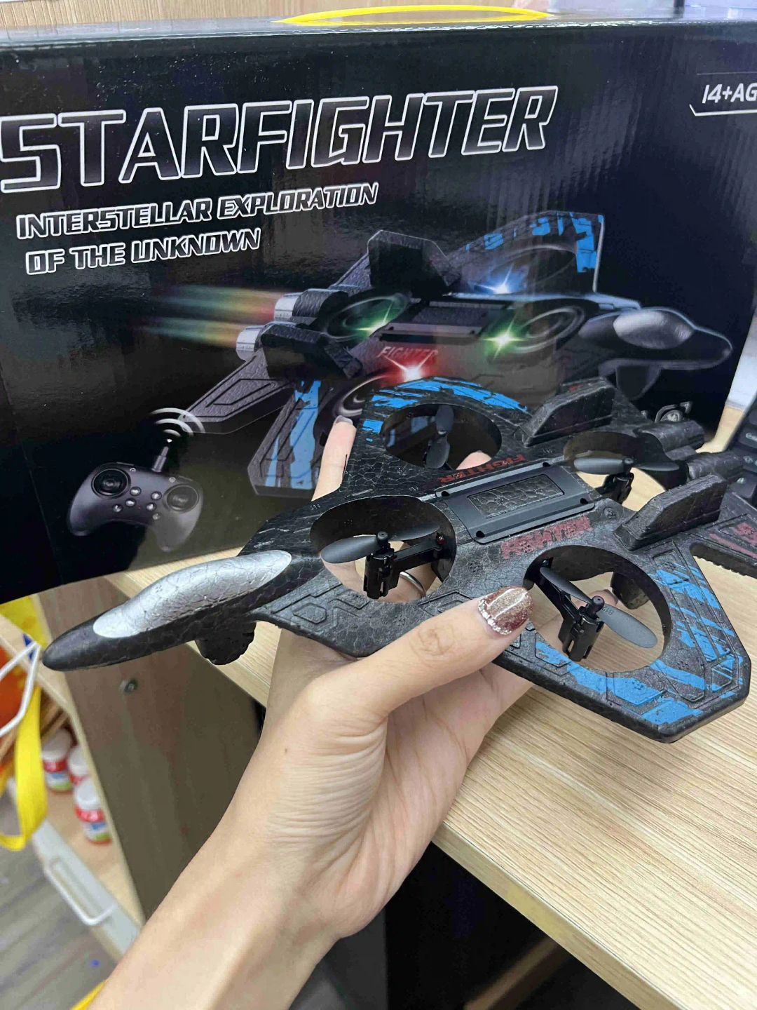 STAR FIGHTER PLANE