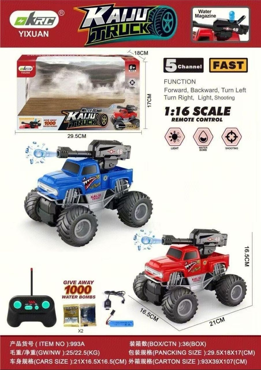 WATER BOMB KAIJU TRUCK